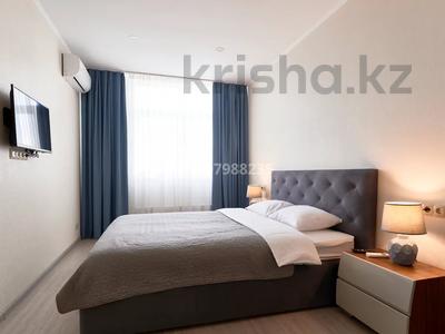 2-комнатная квартира · 46 м² · 8/10 этаж, Аккум 22 за 20 000 ₸ в Астане, Есильский р-н