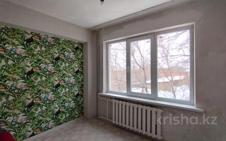 Продажа Квартир В Усть Каменогорске