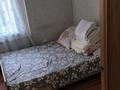 2-бөлмелі пәтер · 54 м² · 1/2 қабат, Достык 4, бағасы: 150 000 ₸ в Бурабае — фото 4