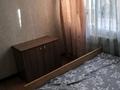 2-бөлмелі пәтер · 54 м² · 1/2 қабат, Достык 4, бағасы: 150 000 ₸ в Бурабае — фото 5