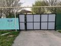 Отдельный дом · 5 комнат · 140 м² · 9 сот., мкр Улжан-1 11 — Балқұдық за ~ 60 млн ₸ в Алматы, Алатауский р-н — фото 2