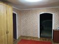 Отдельный дом · 4 комнаты · 108 м² · 14 сот., Восточный правый 7 — 13 линия и Усть Каменогорская за 26 млн ₸ в Семее — фото 2