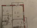 2-бөлмелі пәтер · 79.3 м² · 13/20 қабат, Ракымжан Кошкарбаев 26 — Аманжолова, бағасы: 45 млн ₸ в Астане, Сарайшык р-н — фото 12