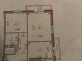2-комнатная квартира · 79.3 м² · 13/20 этаж, Ракымжан Кошкарбаев 26 — Аманжолова за 41 млн ₸ в Астане, Сарайшык р-н — фото 10