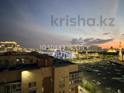 2-комнатная квартира · 79.3 м² · 13/20 этаж, Ракымжан Кошкарбаев 26 — Аманжолова за 41 млн ₸ в Астане, Сарайшык р-н