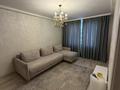2-комнатная квартира · 45 м², Бейбитшилик 40 за 250 000 ₸ в Астане, Сарыарка р-н