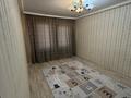 2-комнатная квартира · 45 м², Бейбитшилик 40 за 250 000 ₸ в Астане, Сарыарка р-н — фото 5