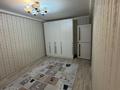 2-комнатная квартира · 45 м², Бейбитшилик 40 за 250 000 ₸ в Астане, Сарыарка р-н — фото 6