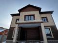 Отдельный дом · 6 комнат · 365 м² · 8 сот., Рубенштейна за 210 млн 〒 в Костанае — фото 2