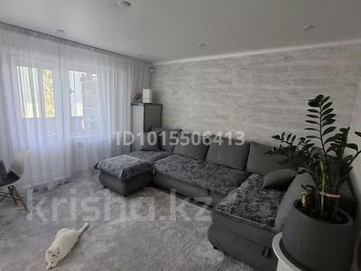2-бөлмелі пәтер · 42 м² · 3/5 қабат, Гагарина 11, бағасы: 15.5 млн ₸ в Акмоле