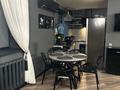 2-комнатная квартира · 43 м² · 1/3 этаж, Достык 278 — Достык - Митина за 370 000 ₸ в Алматы, Медеуский р-н — фото 12