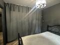 2-комнатная квартира · 43 м² · 1/3 этаж, Достык 278 — Достык - Митина за 370 000 ₸ в Алматы, Медеуский р-н — фото 25