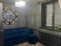 2-комнатная квартира · 43 м² · 1/3 этаж, Достык 278 — Достык - Митина за 370 000 ₸ в Алматы, Медеуский р-н — фото 3