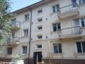 2-комнатная квартира · 43 м² · 1/3 этаж, Достык 278 — Достык - Митина за 370 000 ₸ в Алматы, Медеуский р-н — фото 43