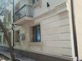 2-комнатная квартира · 43 м² · 1/3 этаж, Достык 278 — Достык - Митина за 370 000 ₸ в Алматы, Медеуский р-н — фото 44