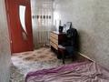 Отдельный дом • 2 комнаты • 41.9 м² • 0.066 сот., мкр 13-й военный городок, Суюнбая 485 за 18 млн 〒 в Алматы, Турксибский р-н — фото 6