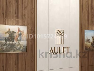1-бөлмелі пәтер · 41 м² · 7 қабат, Алтын орда ш/а., бағасы: 18.5 млн ₸ в Актобе, мкр. Алтын орда