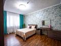 3-комнатная квартира, 113.4 м², 9/16 этаж, Навои 7 за 63 млн 〒 в Алматы — фото 2
