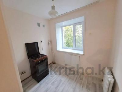 3-комнатная квартира · 50 м² · 5/5 этаж, Ворошилова 64 за 20.5 млн ₸ в Костанае