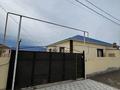 Отдельный дом · 4 комнаты · 118.2 м² · 7.5 сот., Квартал 4 342 — Возле главной дороги за 22.5 млн ₸ в Саина Шапагатовой — фото 3