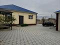 Отдельный дом · 4 комнаты · 118.2 м² · 7.5 сот., Квартал 4 342 — Возле главной дороги за 22.5 млн ₸ в Саина Шапагатовой — фото 4