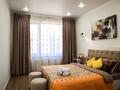 2-бөлмелі пәтер · 50 м² · 10 қабат, Райымбека 210/5 — Гоголя ,Ауэзова, бағасы: 23 000 ₸ в Алматы, Алмалинский р-н — фото 3