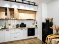 2-бөлмелі пәтер · 50 м² · 10 қабат, Райымбека 210/5 — Гоголя ,Ауэзова, бағасы: 23 000 ₸ в Алматы, Алмалинский р-н — фото 12