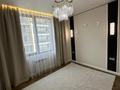 4-комнатная квартира · 92 м² · 7/13 этаж, мкр Астана, Микрорайон Астана, 1/19 3 — Саина Джандосова за 85 млн ₸ в Алматы, Ауэзовский р-н — фото 11