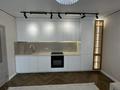 4-комнатная квартира · 92 м² · 7/13 этаж, мкр Астана, Микрорайон Астана, 1/19 3 — Саина Джандосова за 85 млн ₸ в Алматы, Ауэзовский р-н — фото 25