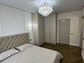 4-комнатная квартира · 92 м² · 7/13 этаж, мкр Астана, Микрорайон Астана, 1/19 3 — Саина Джандосова за 85 млн ₸ в Алматы, Ауэзовский р-н — фото 4