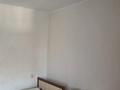 2-комнатная квартира · 44 м² · 4/5 этаж, Сералина за 17 млн ₸ в Костанае — фото 13