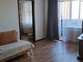 2-комнатная квартира · 44 м² · 4/5 этаж, Сералина за 17 млн ₸ в Костанае — фото 6