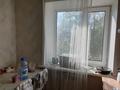 1-бөлмелі пәтер · 30.2 м² · 4/4 қабат, каирбекова, бағасы: 12 млн ₸ в Костанае — фото 7
