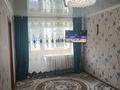 2-бөлмелі пәтер · 42.3 м² · 5/5 қабат, Горняков 84 — Ресторан Сауле, бағасы: 11 млн ₸ в Рудном — фото 5