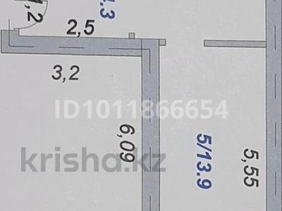 2-комнатная квартира · 44.5 м² · 1/5 этаж, 4мик 43дом за 8 млн ₸ в Степногорске