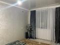2-комнатная квартира · 37 м² · 2/4 этаж, Рысбек батыра 6 за 6.8 млн ₸ в Таразе — фото 10
