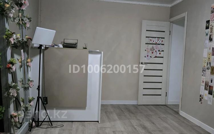 Свободное назначение, салоны красоты · 20 м² за 150 000 〒 в Костанае — фото 2