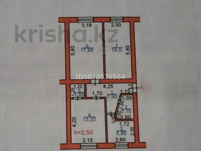 3-комнатная квартира · 64 м² · 1/4 этаж, Достоевского 21а за 25 млн ₸ в Таразе