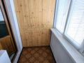 3-бөлмелі пәтер · 98 м² · 3/5 қабат, Абдуллиных 43 — Айтекеби, бағасы: 125 млн ₸ в Алматы, Медеуский р-н — фото 15