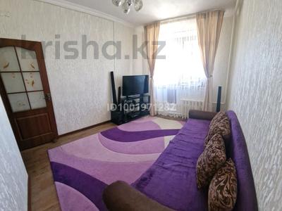 Пәтерлер в Кызылординской обл.: 5-бөлмелі пәтер · 125.5 м² · 5/5 қабат, Бухарбай батыра 58 — Муратбаева, бағасы: 200 000 〒 5-бөлмелі пәтер · 125.5 м² · 5/5 қабат, Бухарбай батыра 58 — Муратбаева, бағасы: 200 000 〒 в