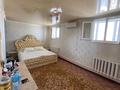 5-бөлмелі пәтер · 125.5 м² · 5/5 қабат, Бухарбай батыра 58 — Муратбаева, бағасы: 200 000 ₸ в  — фото 10
