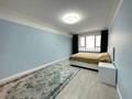 3-комнатная квартира · 95 м² · 8/12 этаж, Розыбакиева 320 за 120 млн ₸ в Алматы, Бостандыкский р-н — фото 8