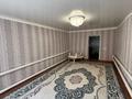 Отдельный дом · 3 комнаты · 75 м² · 3.5 сот., Пролетарская за 17 млн ₸ в Костанае — фото 3