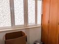 2-комнатная квартира · 65 м² · 5/5 этаж, каратал за 23.3 млн 〒 в Талдыкоргане, Каратал — фото 7