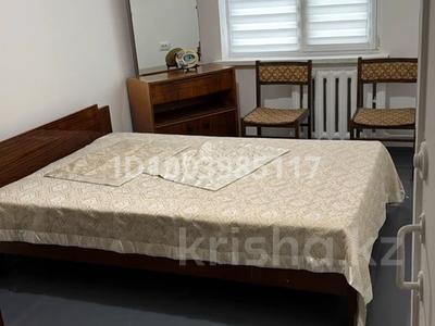3-бөлмелі пәтер · 60 м² · 3/4 қабат, мкр №5, бағасы: 250 000 ₸ в Алматы, Ауэзовский р-н