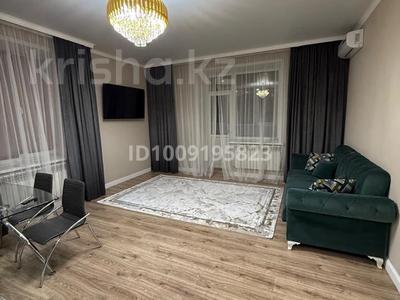 2-комнатная квартира · 70 м² · 1/10 этаж, Назарбаева 1/3 за 330 000 〒 в Павлодаре