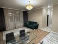 2-комнатная квартира · 70 м² · 1/10 этаж, Назарбаева 1/3 за 400 000 ₸ в Павлодаре — фото 3