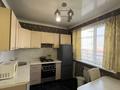 2-комнатная квартира · 42 м² · 7/10 этаж, Жунисова за ~ 24.4 млн 〒 в Алматы, Наурызбайский р-н — фото 12