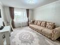3-комнатная квартира · 73 м² · 2 этаж, Рыскулбекова 16/1-3 за 35.5 млн ₸ в Астане, Алматы р-н — фото 2