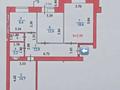3-комнатная квартира · 73 м² · 2 этаж, Рыскулбекова 16/1-3 за 35.5 млн ₸ в Астане, Алматы р-н — фото 9